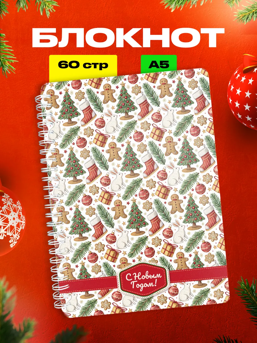 Изображение товара 1 из 4