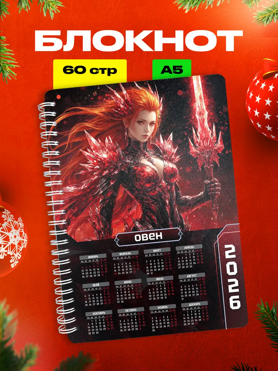 Изображение товара 1 из 4