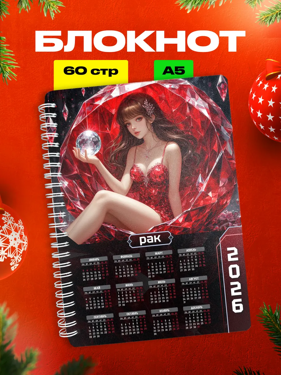 Изображение товара 1 из 4