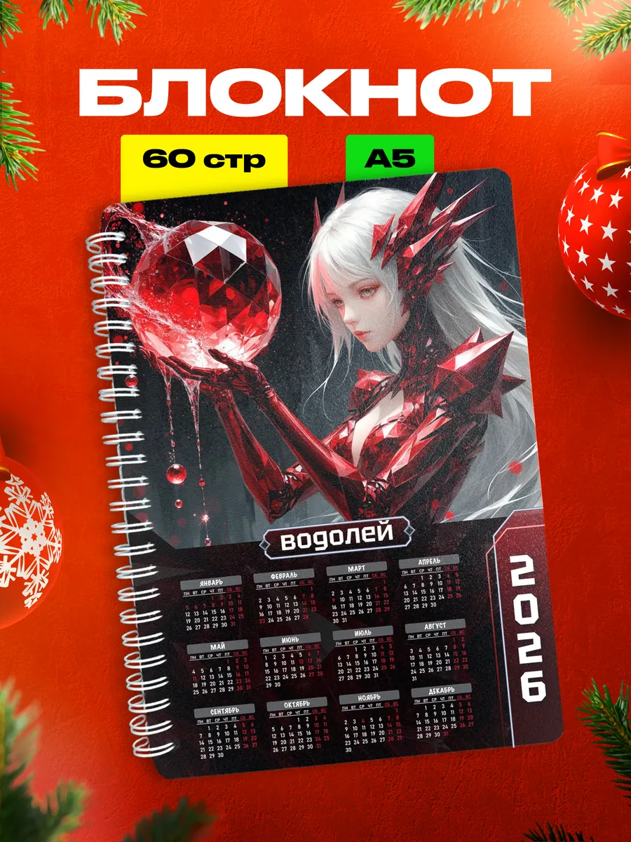 Изображение товара 1 из 4