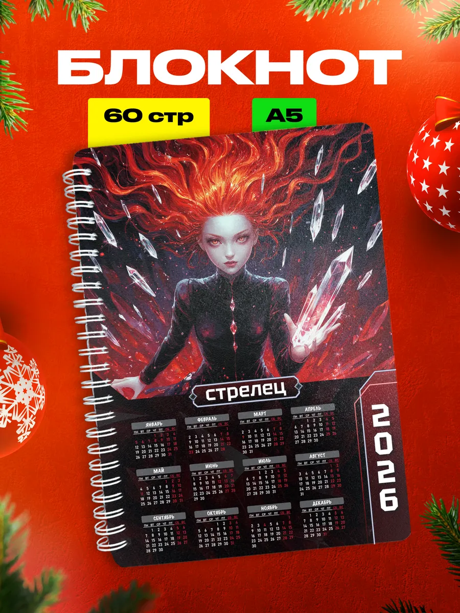 Изображение товара 1 из 4