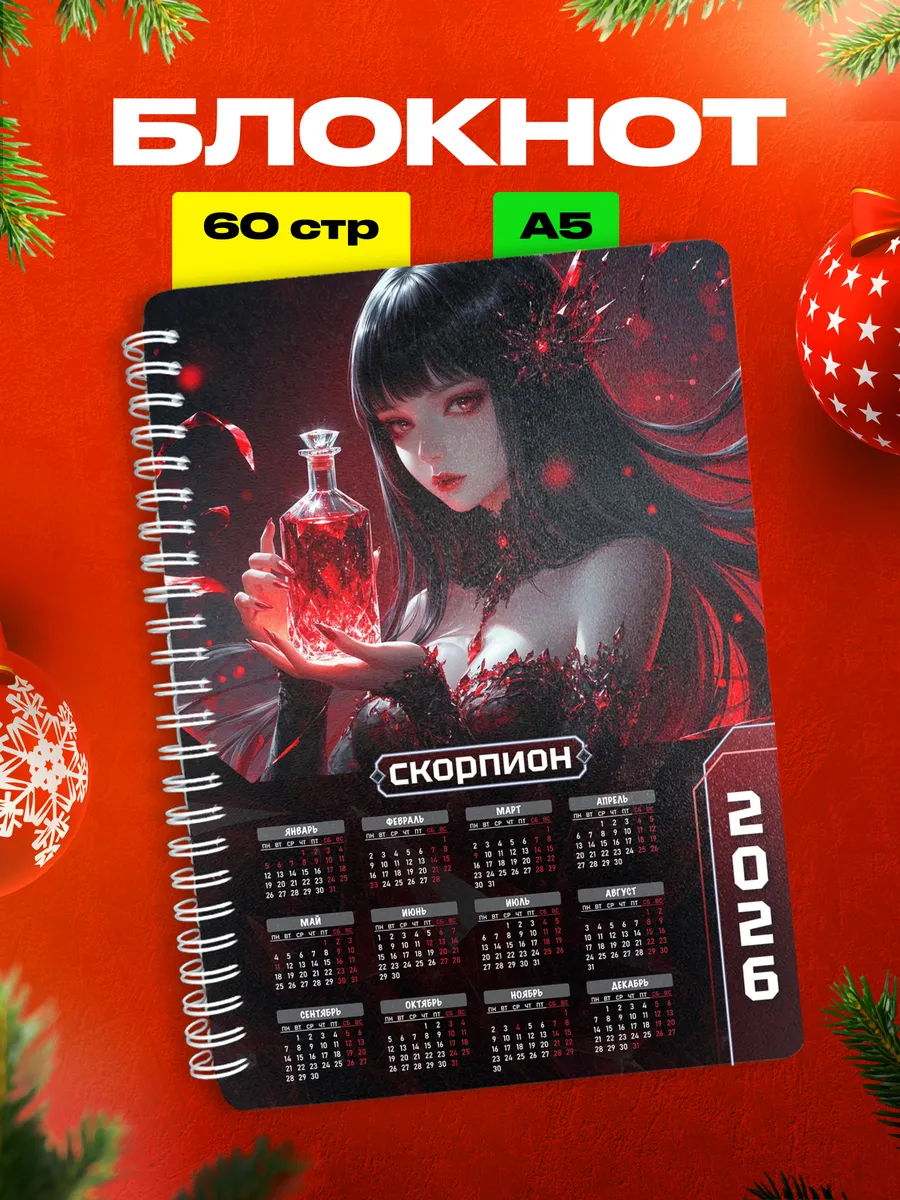 Изображение товара 1 из 4