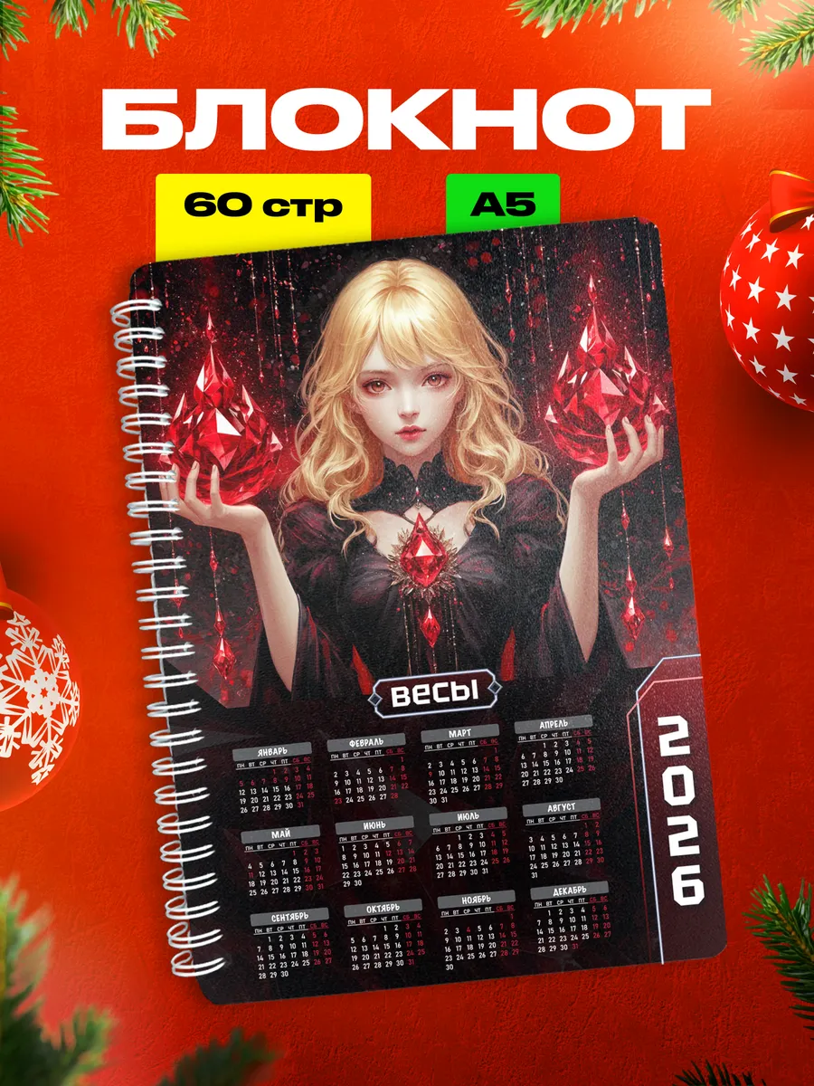 Изображение товара 1 из 4