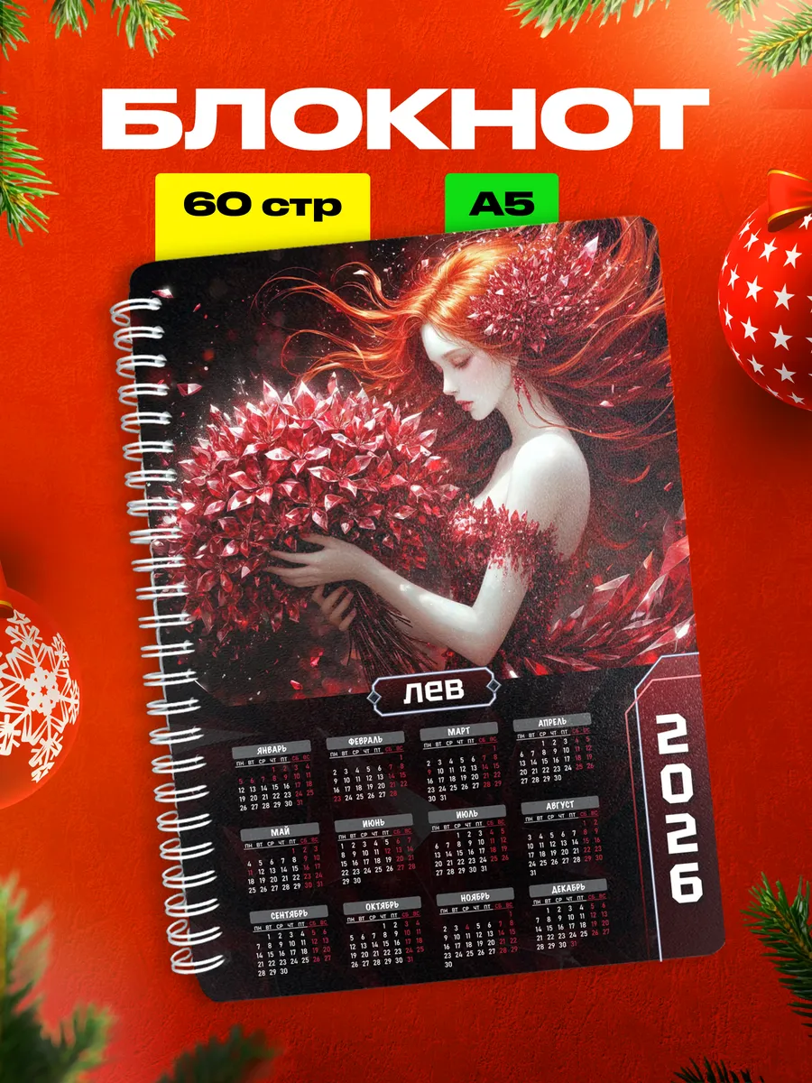 Изображение товара 1 из 4