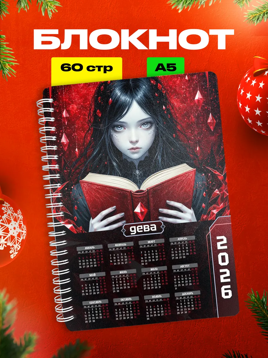 Изображение товара 1 из 4