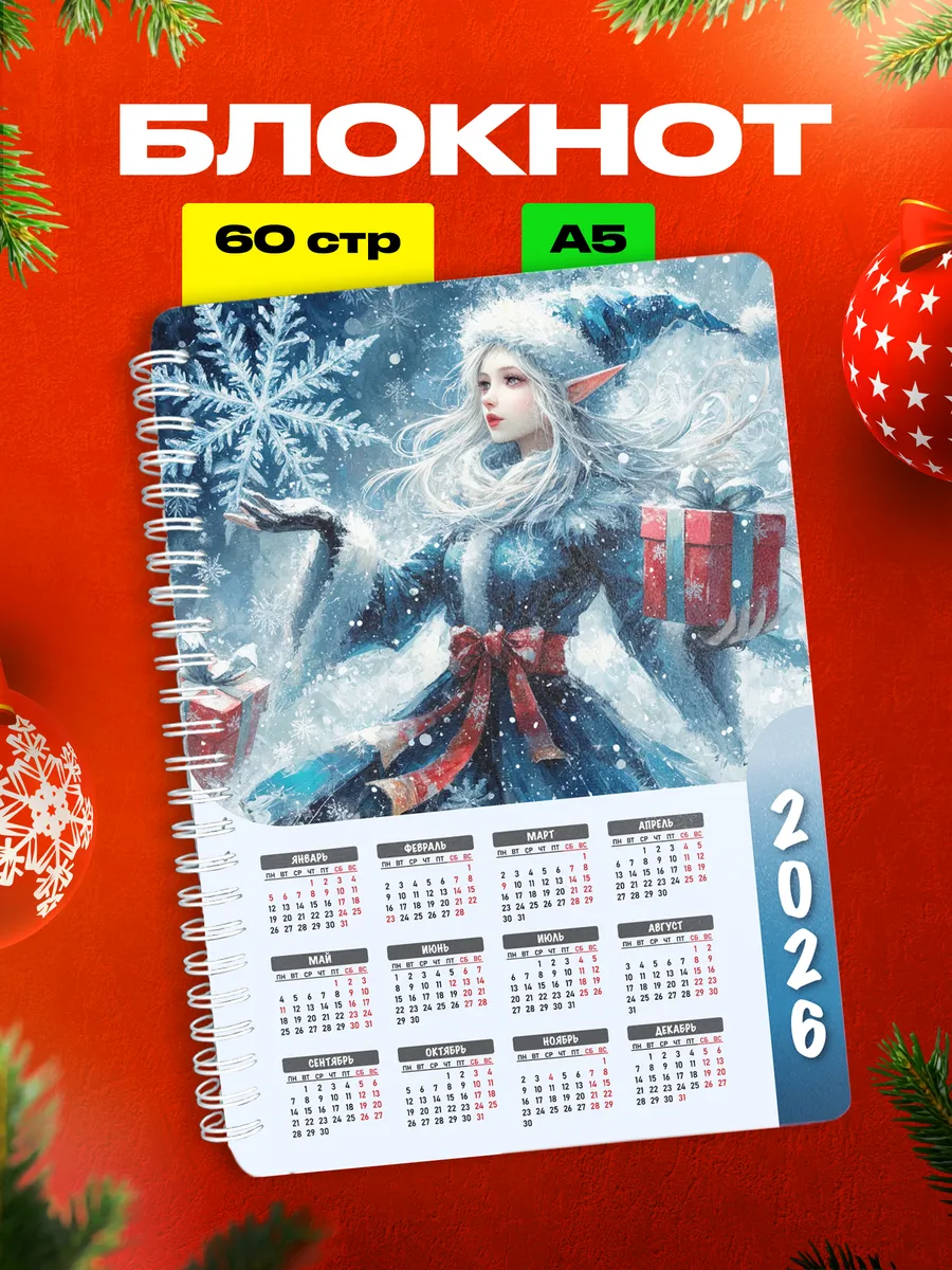 Изображение товара 1 из 4