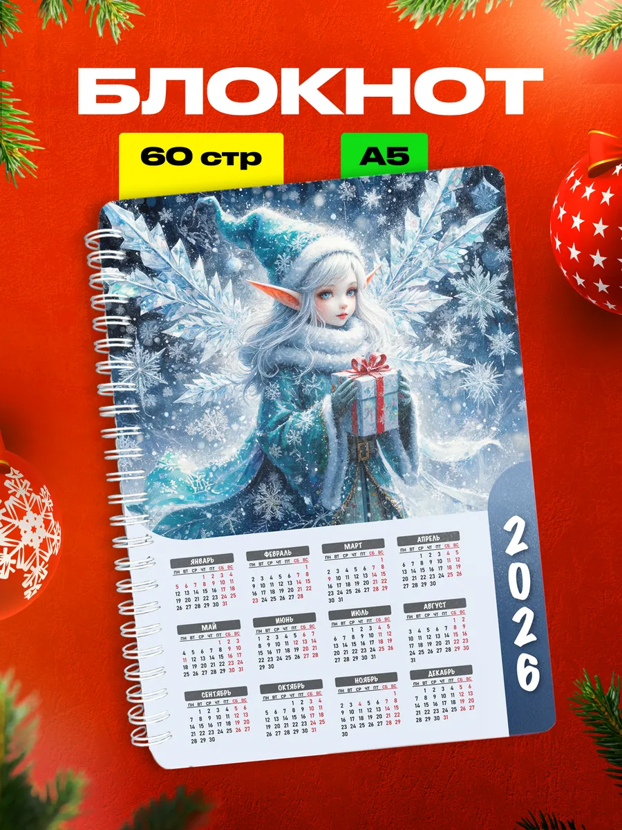 Изображение товара 1 из 4