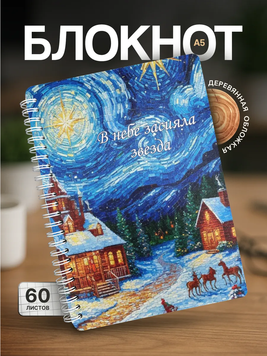 Изображение товара 1 из 4