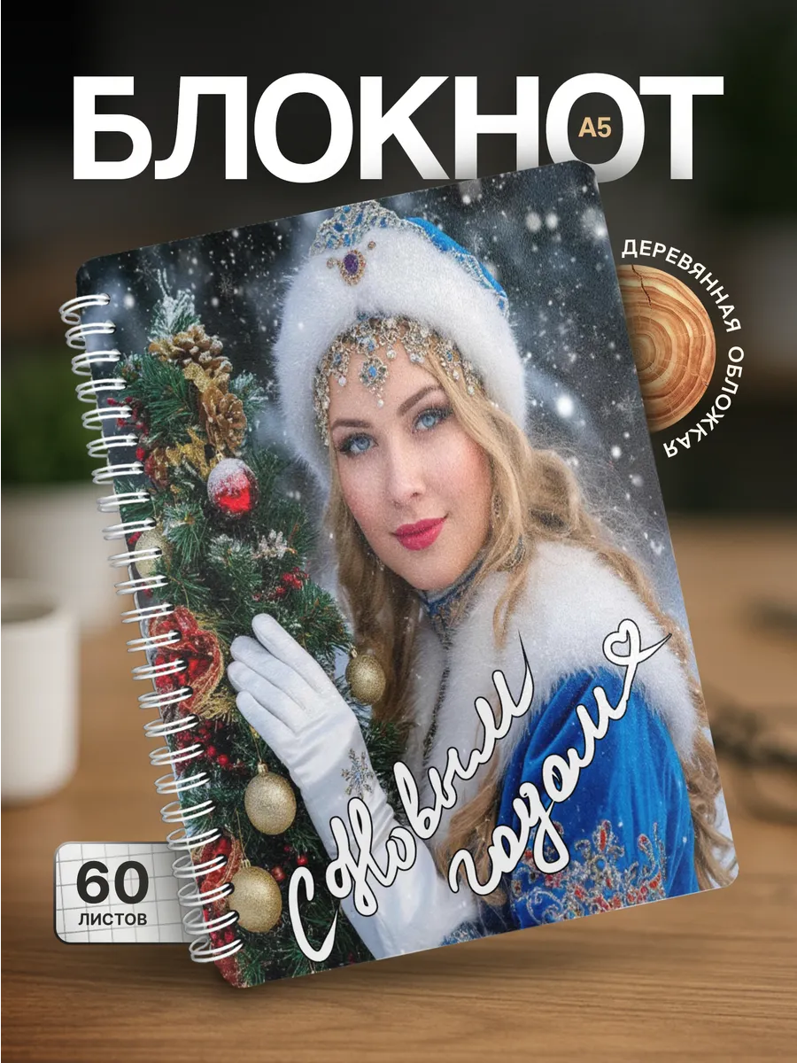 Изображение товара 1 из 4