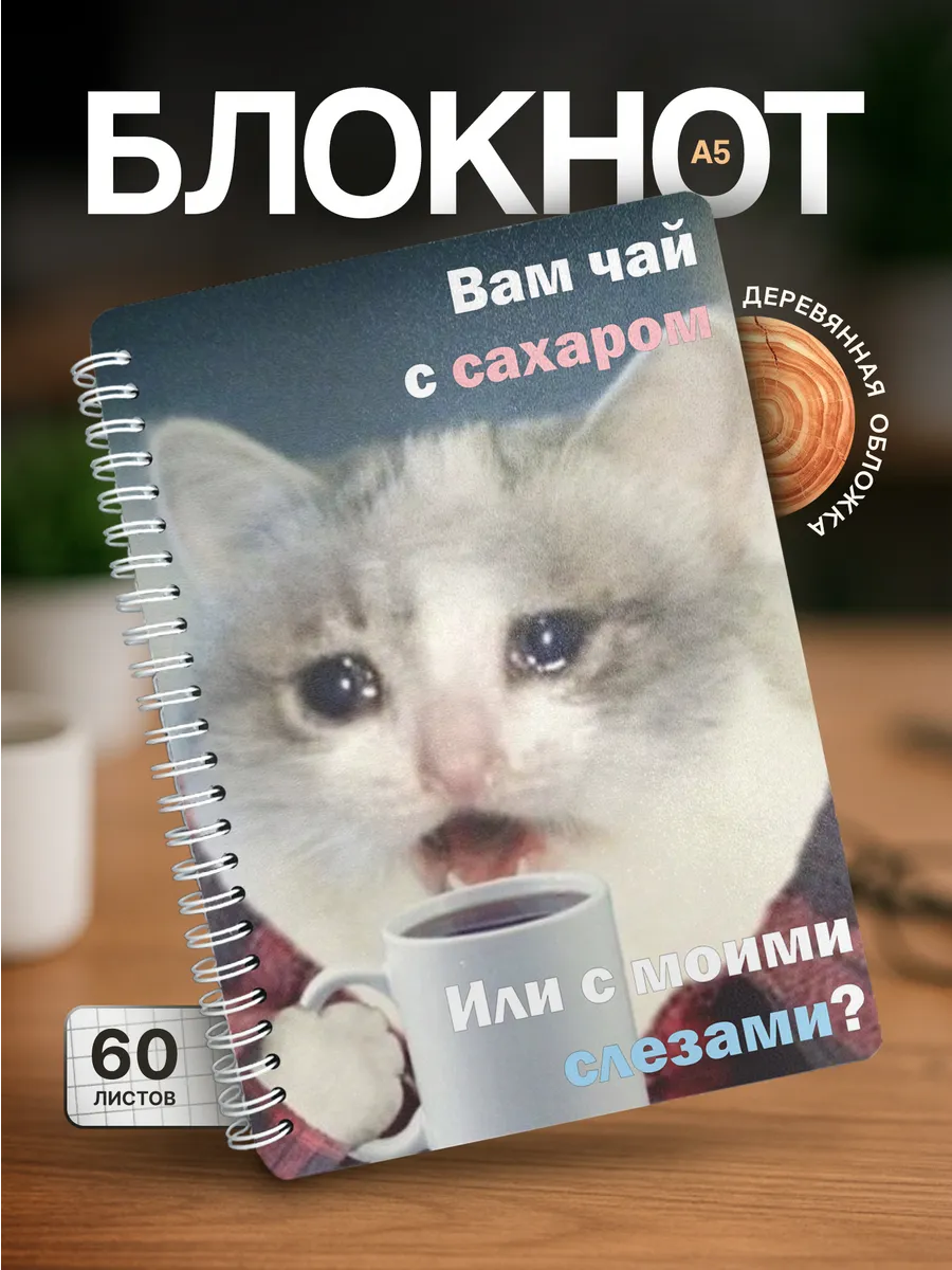 Изображение товара 1 из 4