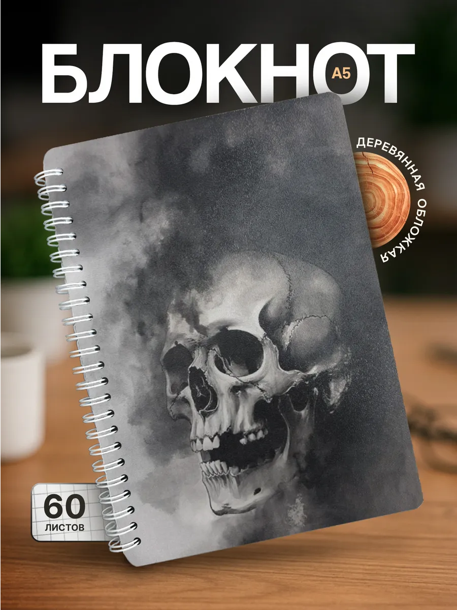 Изображение товара 1 из 4