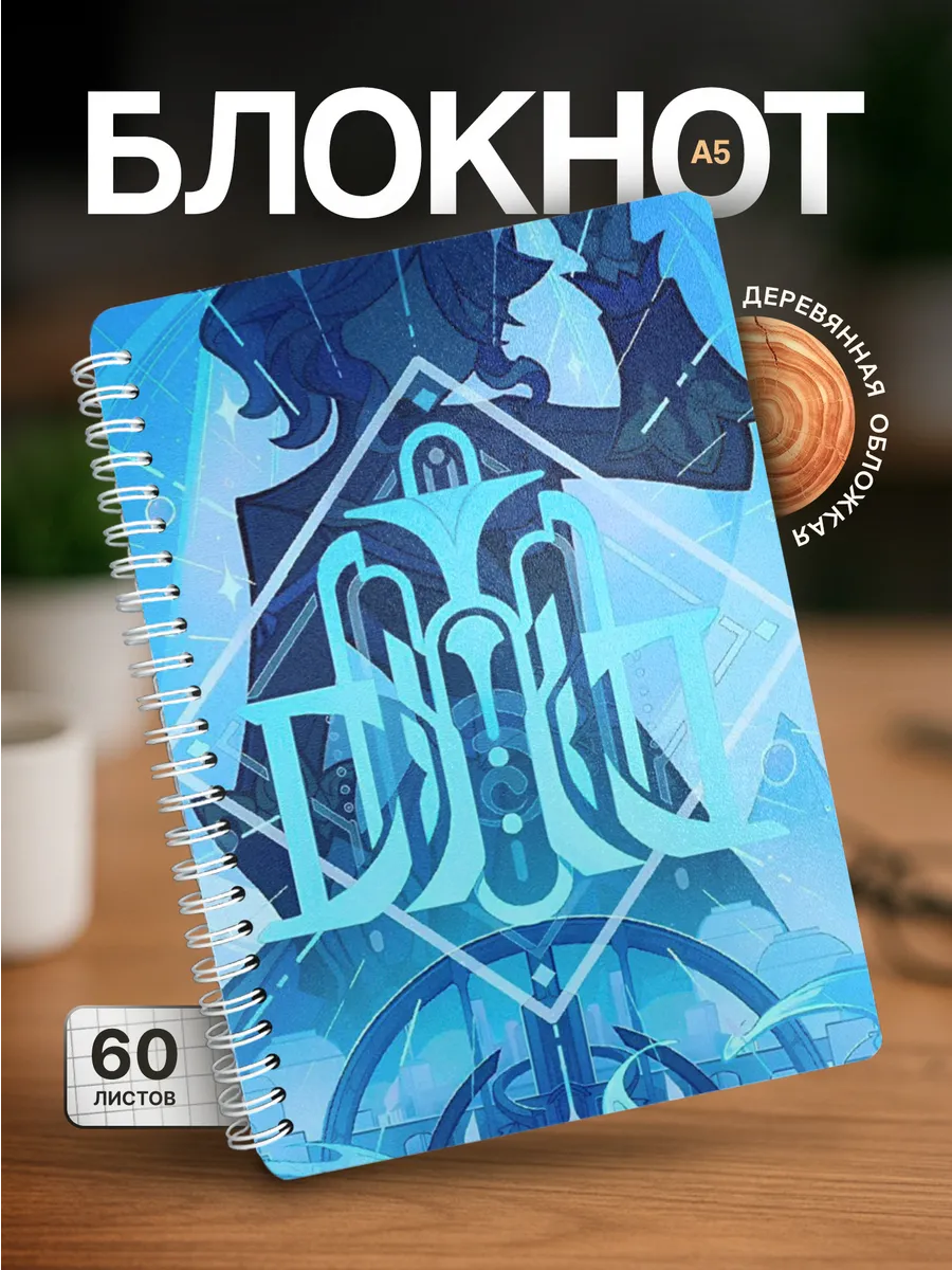 Изображение товара 1 из 4