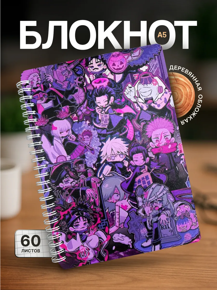 Изображение товара 1 из 4