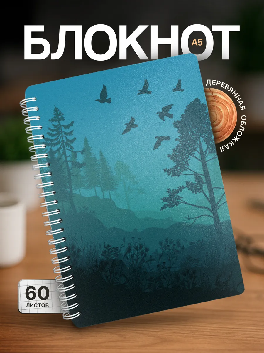 Изображение товара 1 из 4