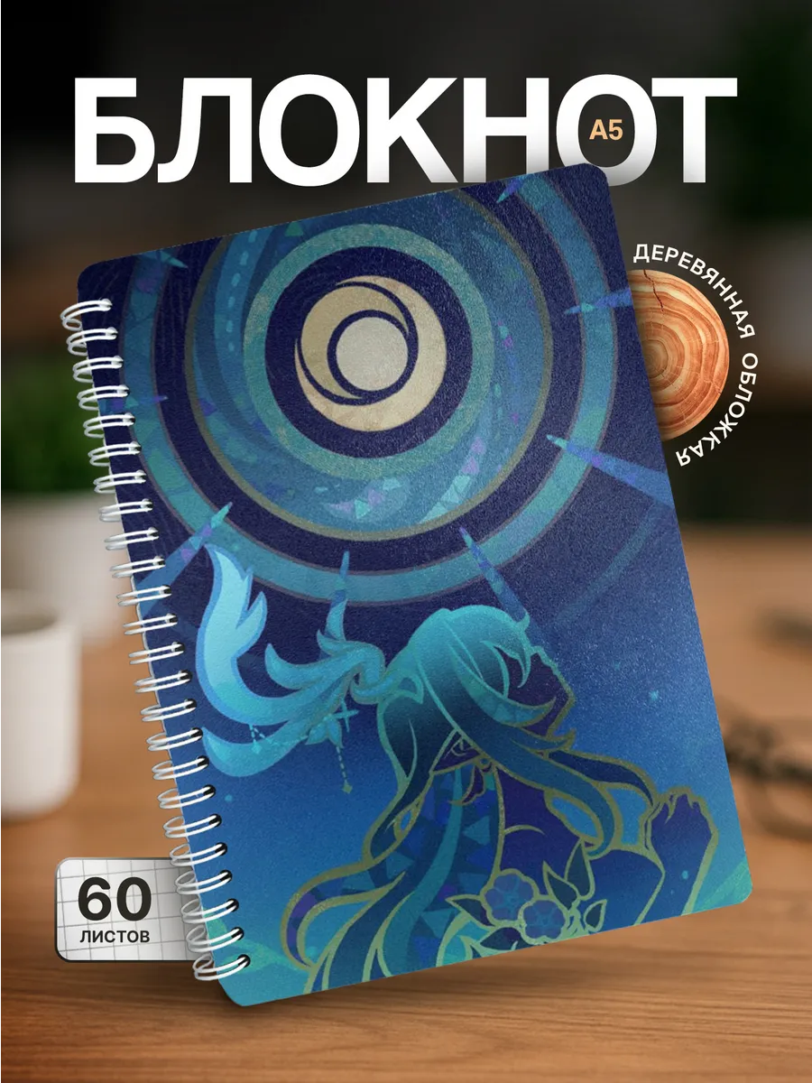 Изображение товара 1 из 4