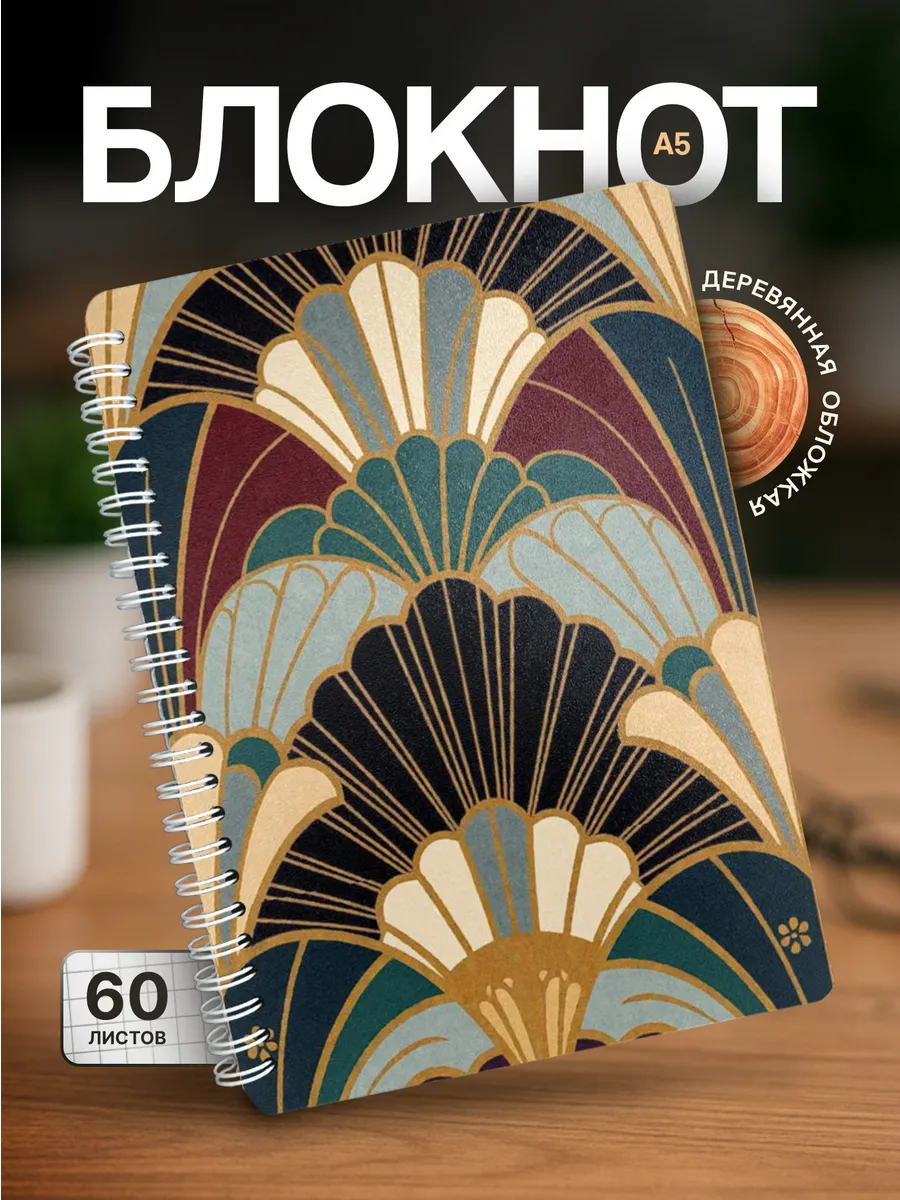 Изображение товара 1 из 4