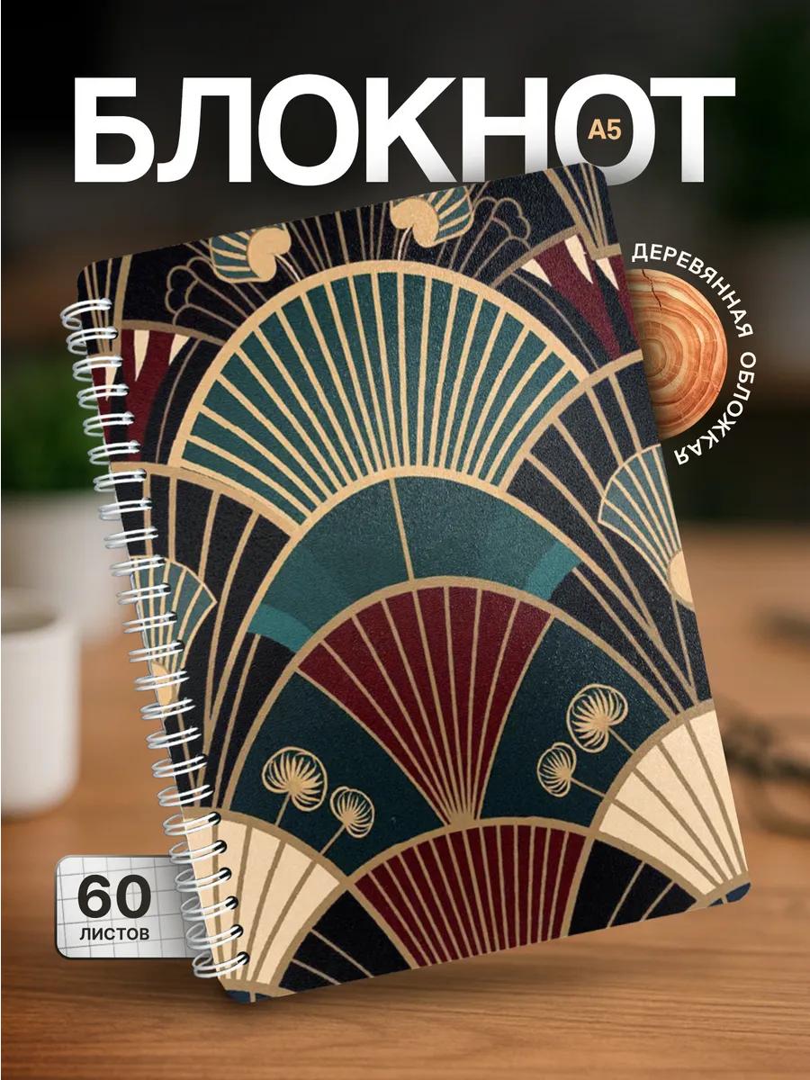 Изображение товара 1 из 4