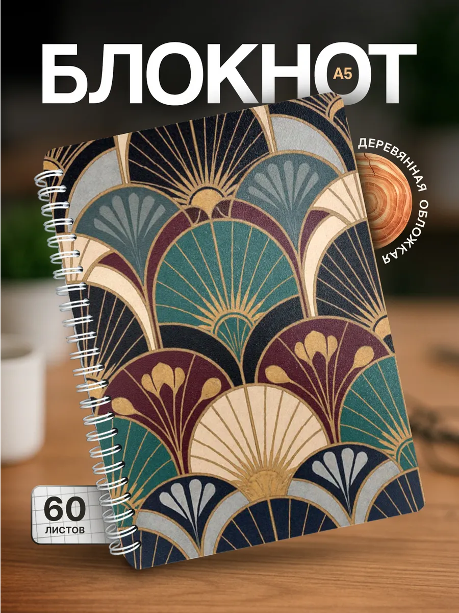 Изображение товара 1 из 4