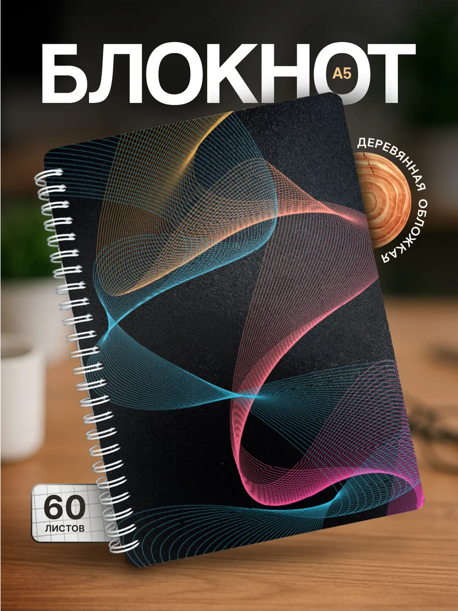 Изображение товара 1 из 4