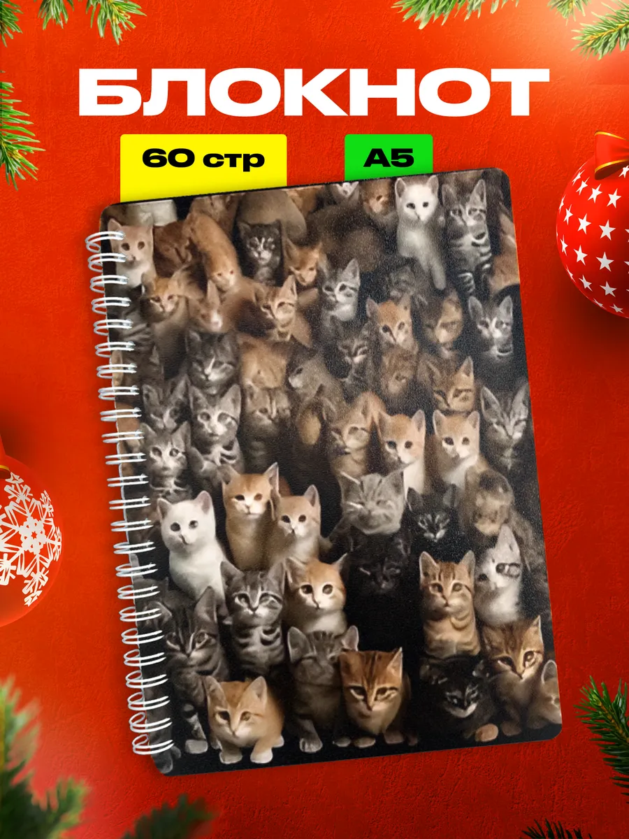 Изображение товара 1 из 4