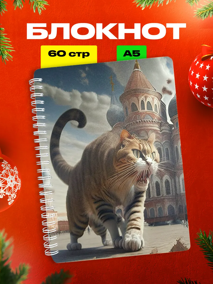 Изображение товара 1 из 4