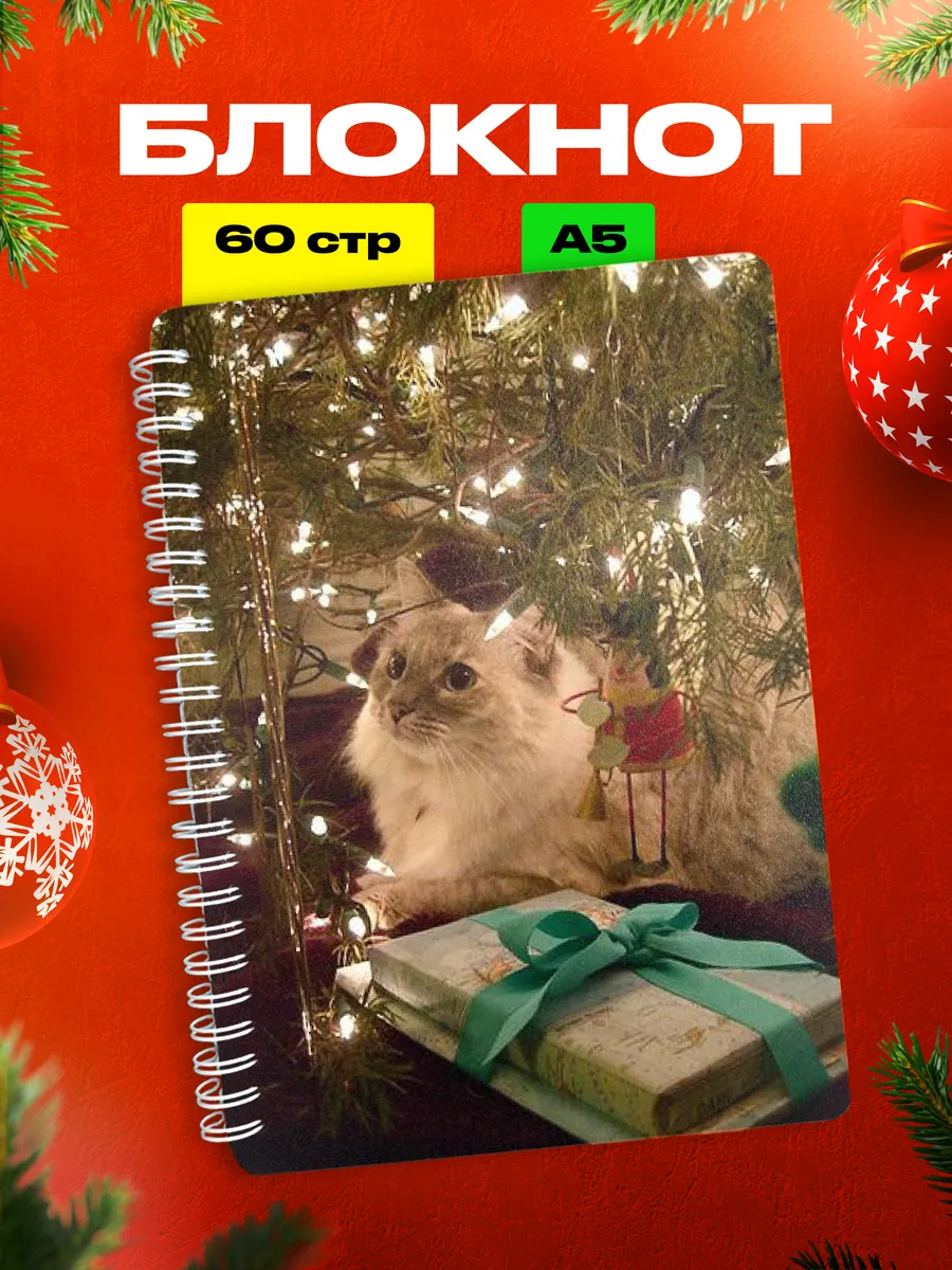 Изображение товара 1 из 4