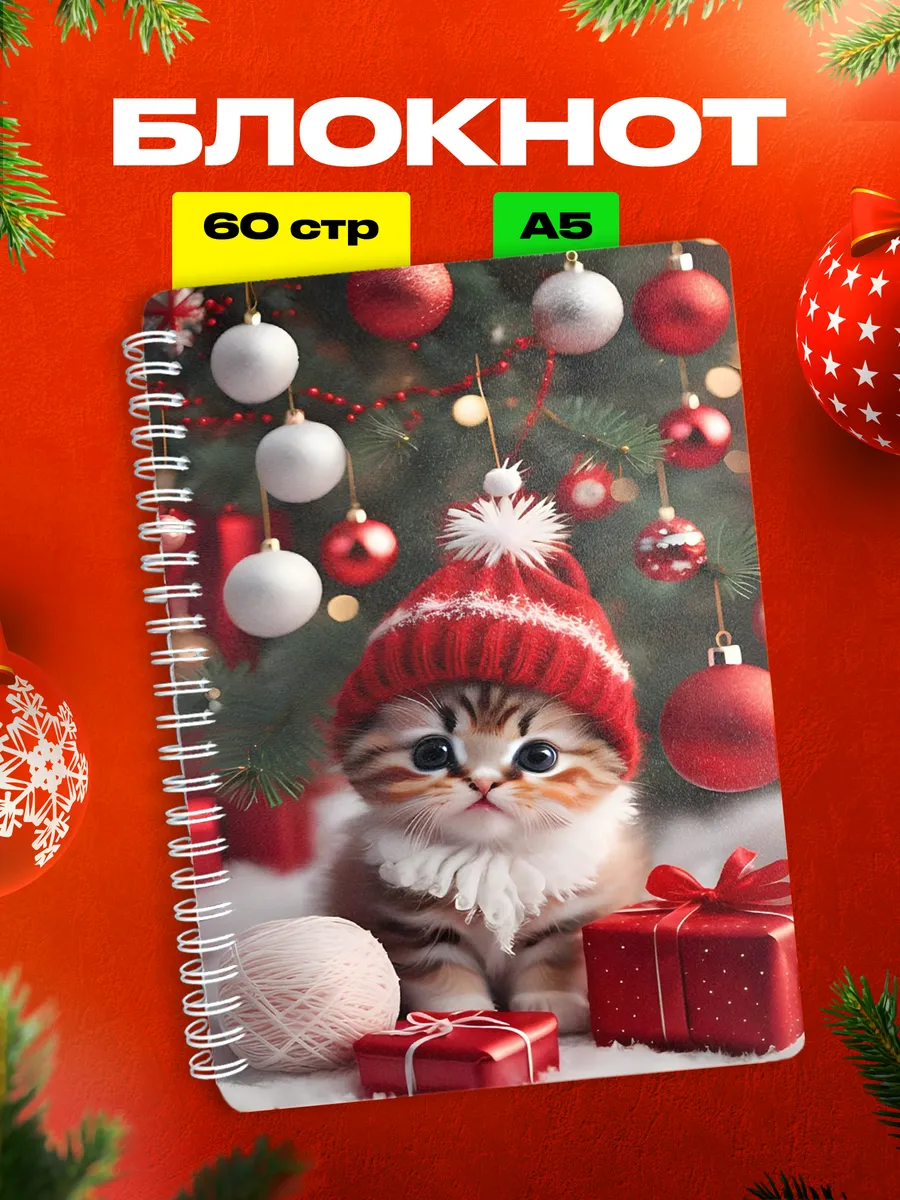 Изображение товара 1 из 4