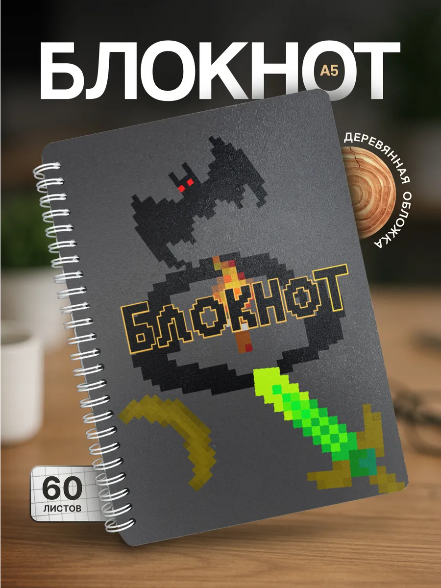 Изображение товара 1 из 4