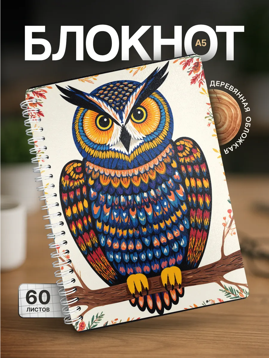 Изображение товара 1 из 4