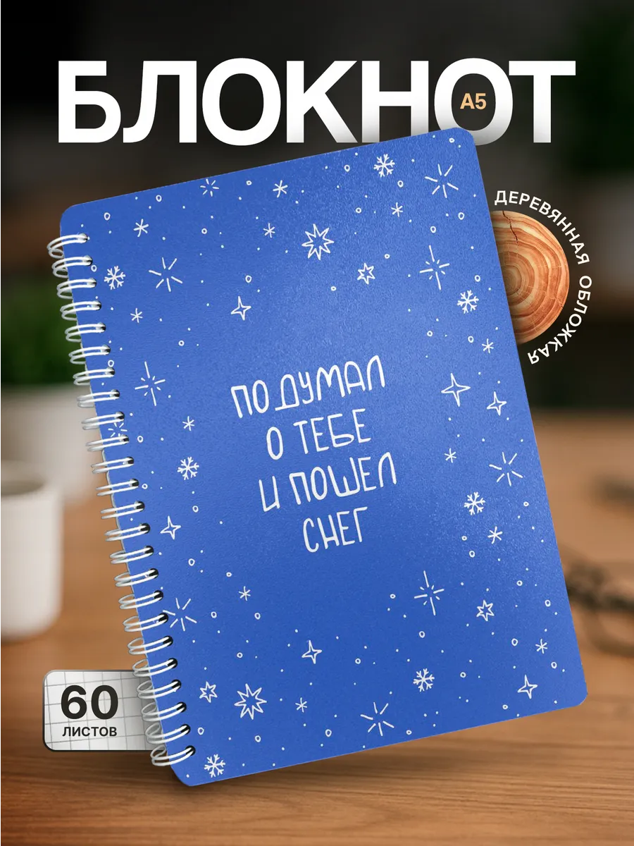 Изображение товара 1 из 4