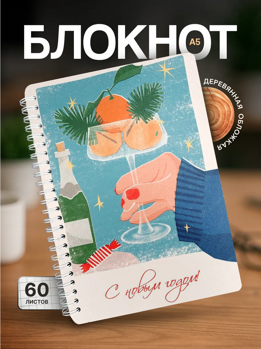 Изображение товара 1 из 4