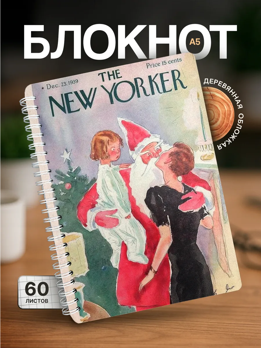 Изображение товара 1 из 4