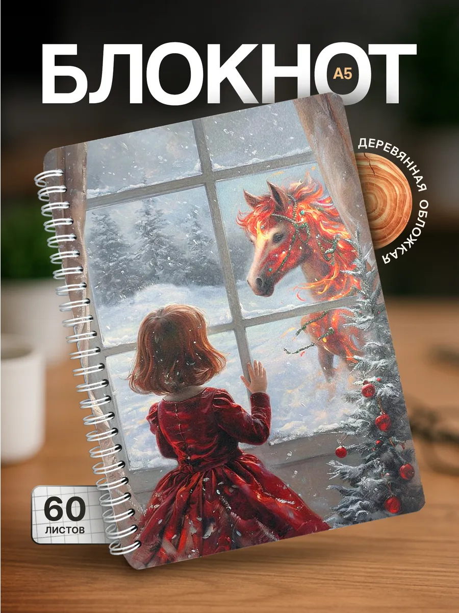 Изображение товара 1 из 4