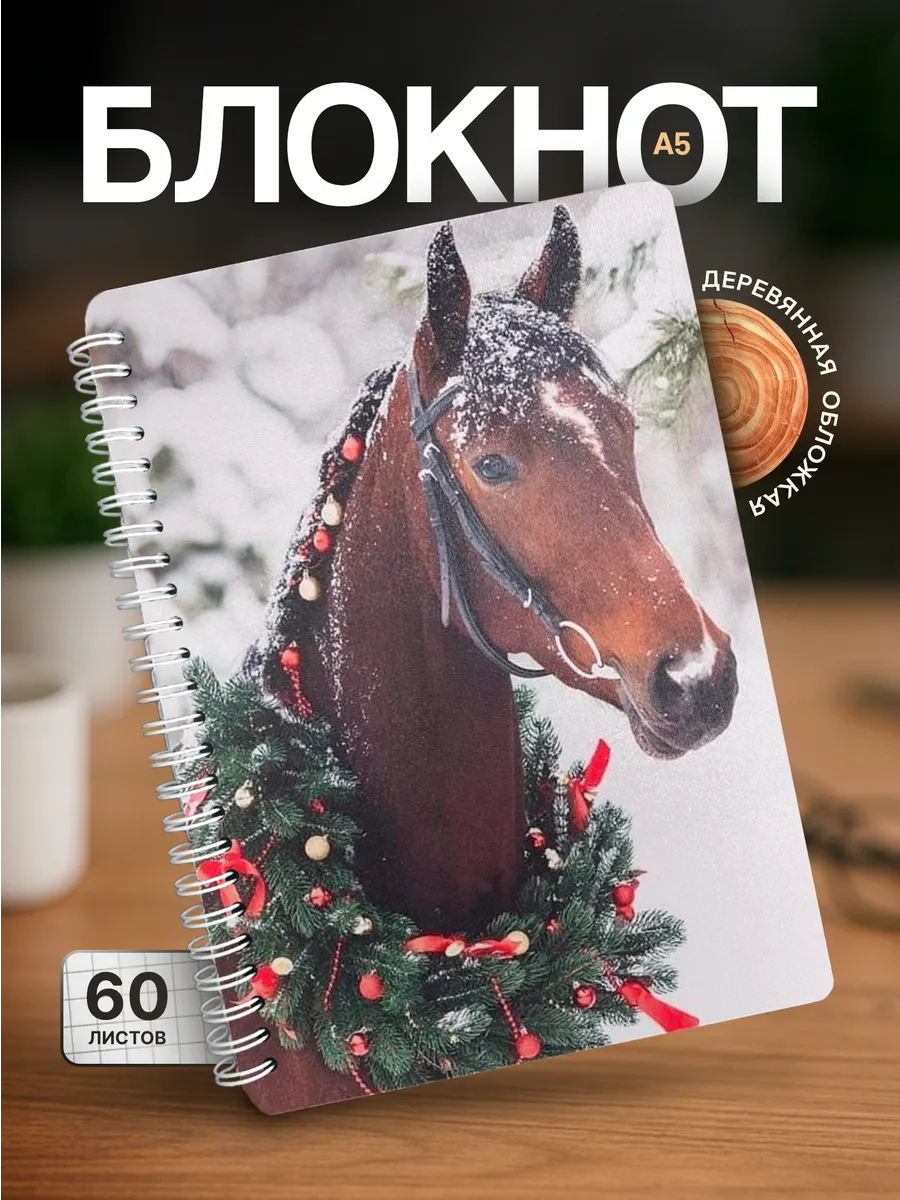 Изображение товара 1 из 4