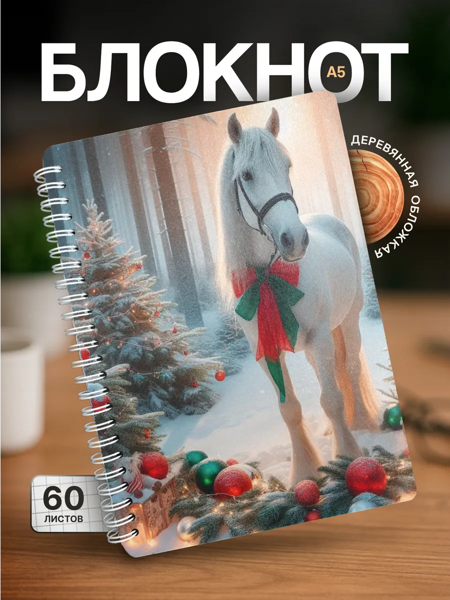 Изображение товара 1 из 4