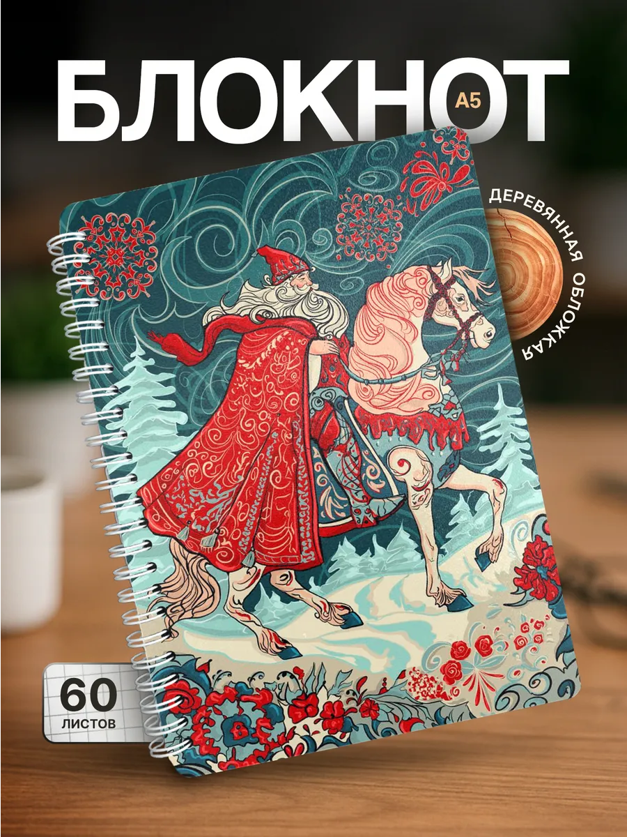 Изображение товара 1 из 4