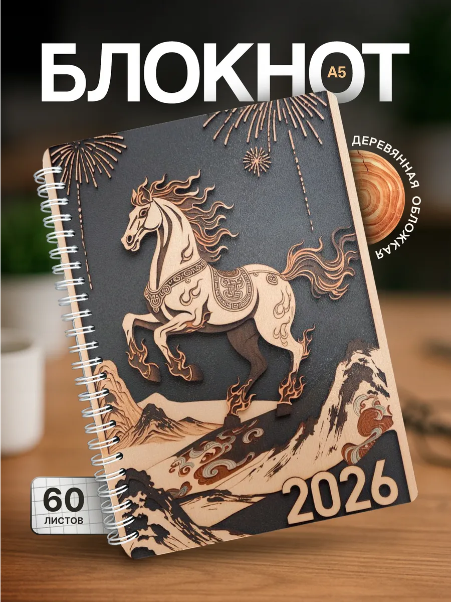 Изображение товара 1 из 4