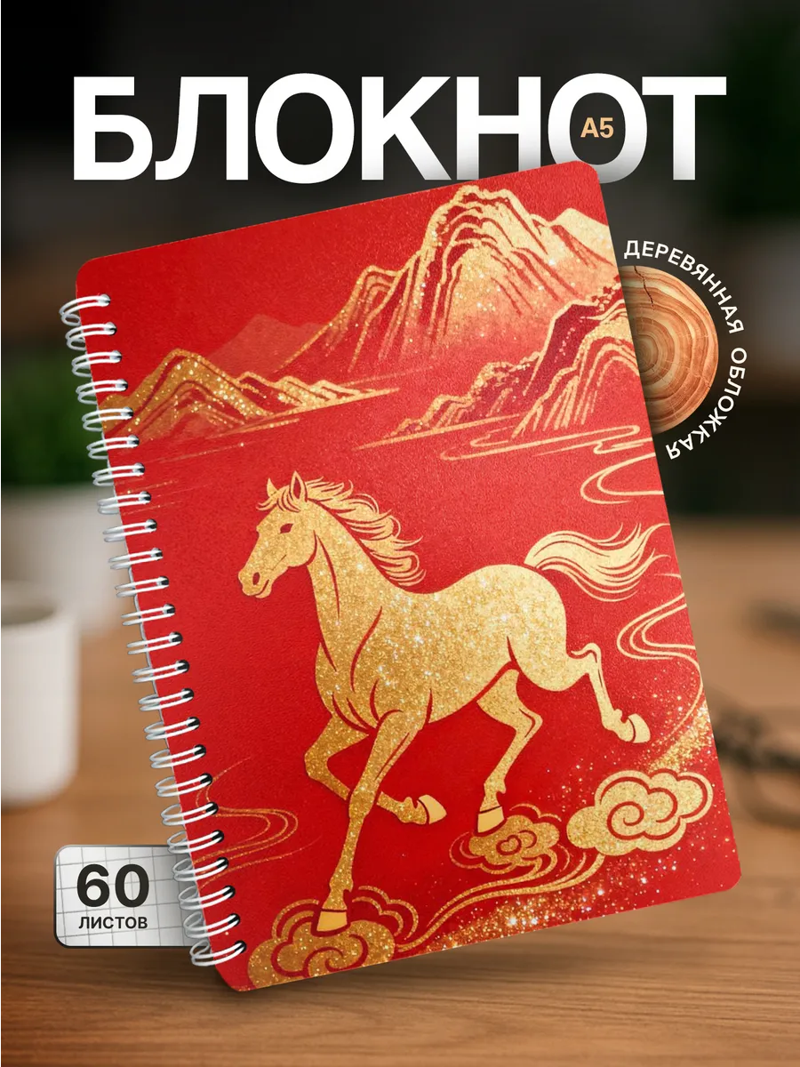 Изображение товара 1 из 4