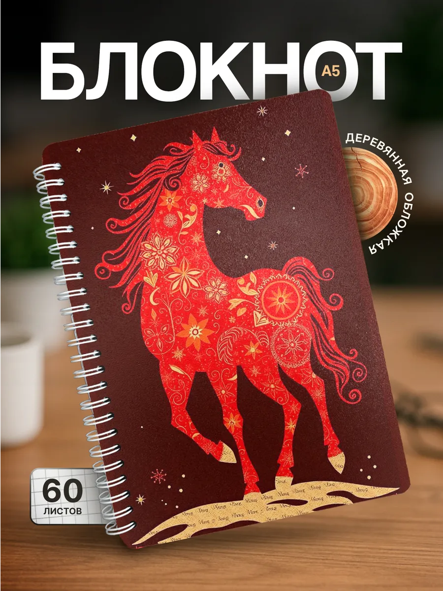 Изображение товара 1 из 4