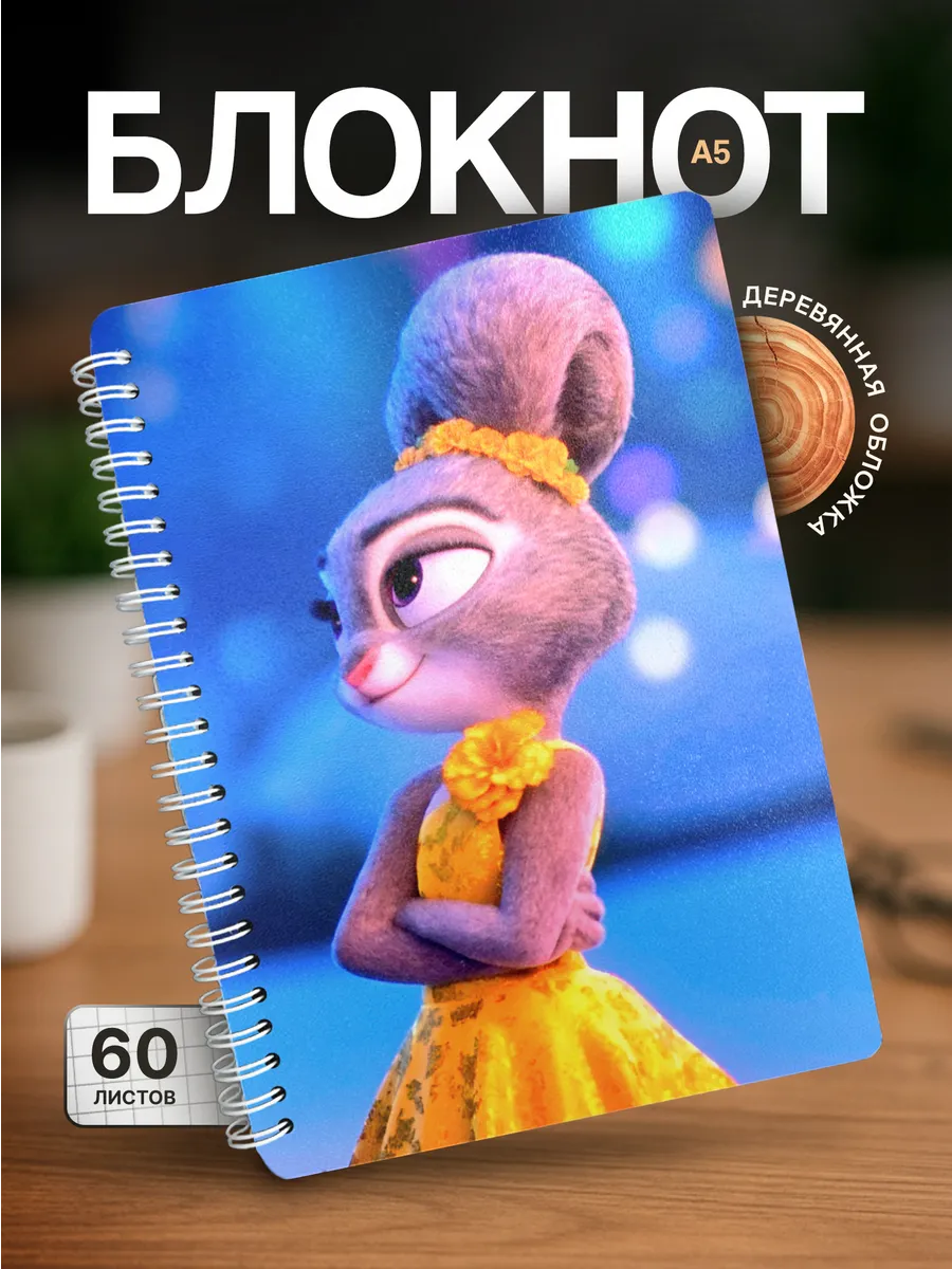 Изображение товара 1 из 4