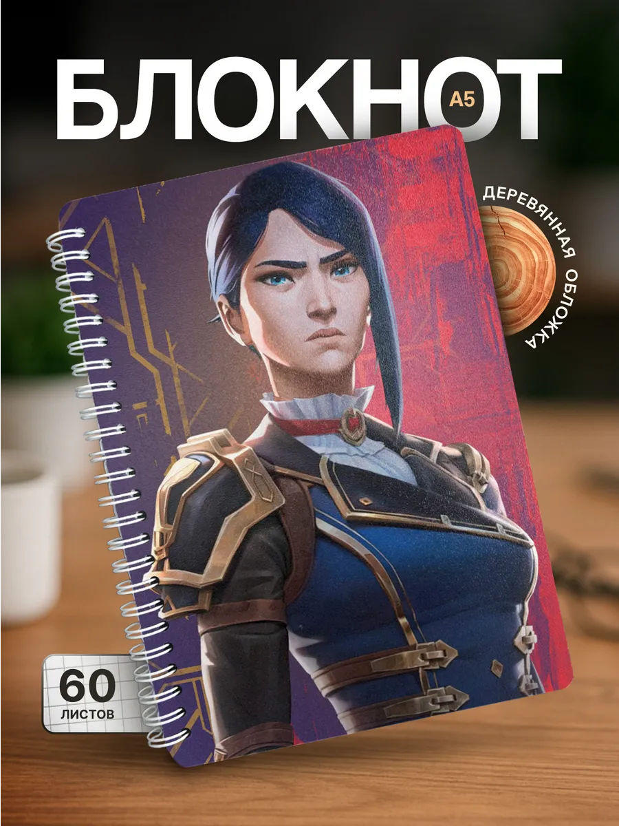 Изображение товара 1 из 4