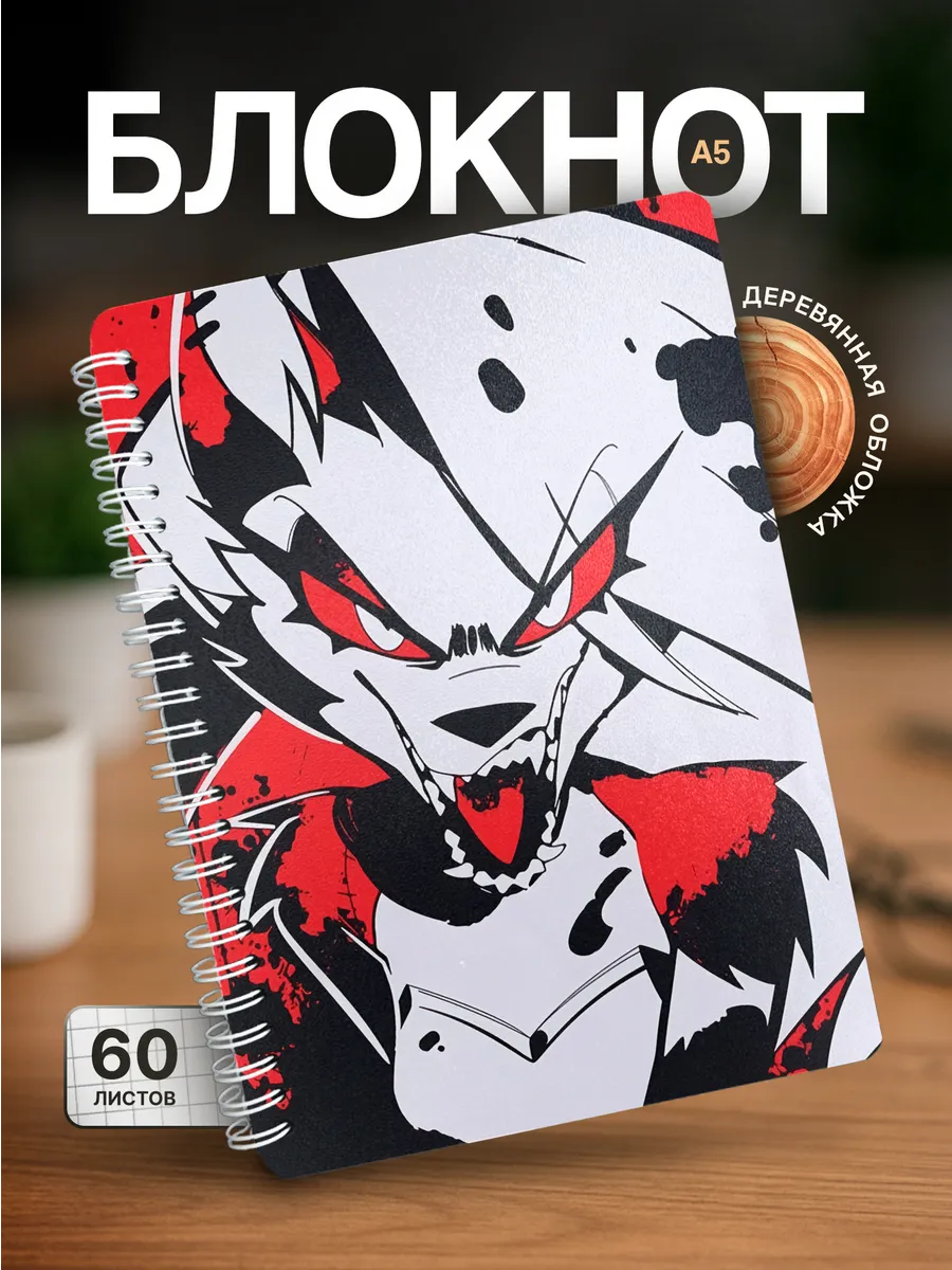 Изображение товара 1 из 4