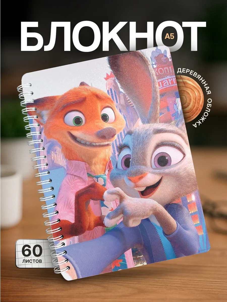 Изображение товара 1 из 4