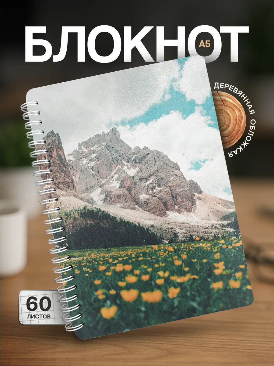 Изображение товара 1 из 4