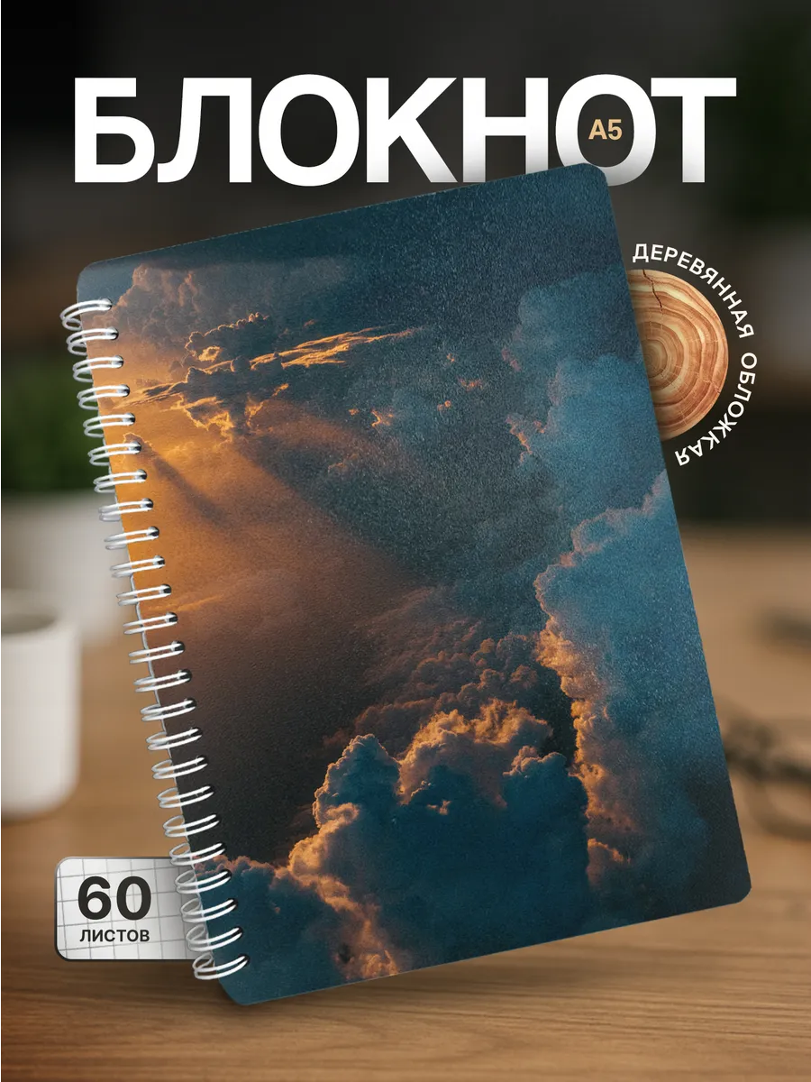 Изображение товара 1 из 4