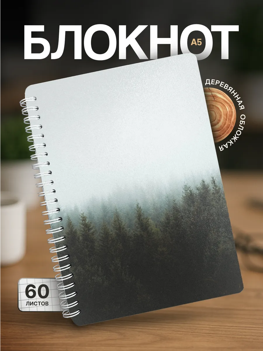 Изображение товара 1 из 4