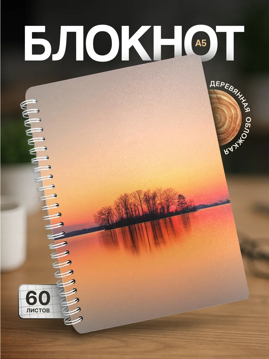 Изображение товара 1 из 4