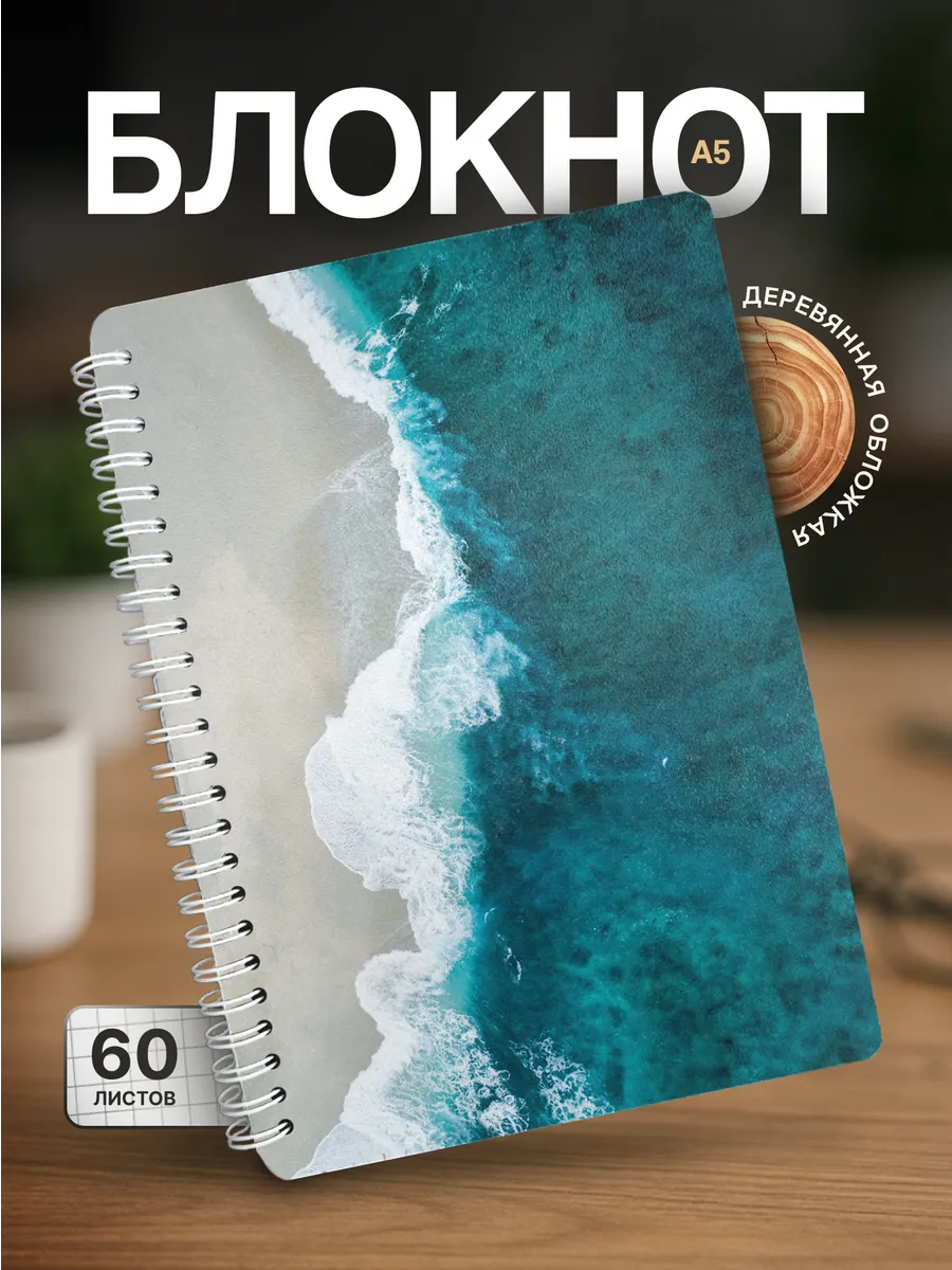 Изображение товара 1 из 4