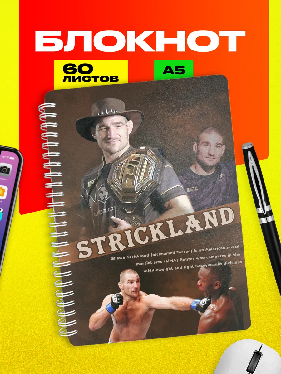 Изображение товара 1 из 4