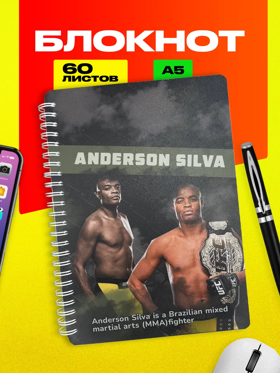 Изображение товара 1 из 4